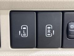 ξ¦ѥ饤ɥɥۥޡȥ䱿žʤΥåǸξ¦饤ɥɥγĤǽưϤƥɥ򳫤ɬפ̵ʤͤǤñ˳ĤǤŬǤ 3