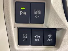 ڥꥢ󥹥ʡۥХѡդ󥵡㳲ʪΡεΥ˶Ťȥ顼ȤǶƤޤ֥ڡָ¿Ǥ͡ 7