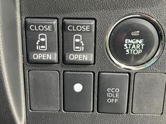 ξ¦ѥ饤ɥɥۥޡȥ䱿žʤΥåǸξ¦饤ɥɥγĤǽưϤƥɥ򳫤ɬפ̵ʤͤǤñ˳ĤǤŬǤ 3