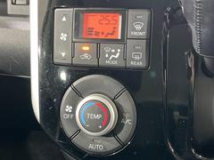 ڥȥ۰٤ߤβ٤ꤹСβ٤Τ̤䲹٤ưĴ뤤ĴĤȲ٤⥹å򤹤ɬפϤޤ󡣲Ŭʼ֤ˤɬܤεǽǤ͢ 6