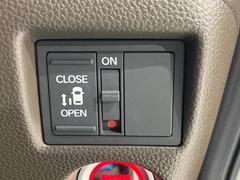 ڥѥ饤ɥɥۥޡȥ䱿žʤΥåǥ饤ɥɥγĤǽưϤƥɥ򳫤ɬפ̵ͤǤ⡢ŤʪäƤ饯˳ĤǤޤ 3