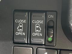 ξ¦ѥ饤ɥɥۥޡȥ䱿žʤΥåǸξ¦饤ɥɥγĤǽưϤƥɥ򳫤ɬפ̵ʤͤǤñ˳ĤǤŬǤ 3