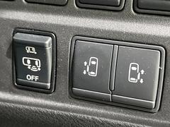 ξ¦ѥ饤ɥɥۥޡȥ䱿žʤΥåǸξ¦饤ɥɥγĤǽưϤƥɥ򳫤ɬפ̵ʤͤǤñ˳ĤǤŬǤ 3