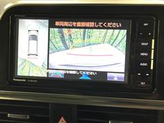 �ڥѥΥ�ߥå��ӥ塼��˥��������ѤΥ����ˤ�ꡢ�夫�鸫���������褦�ʻ����ǣ������٥���ޤμ��Ϥ��ǧ���뤳�Ȥ��Ǥ��ޤ��������ʬ���ǧ���䤹�����������Ǥ��ڤ��֤�����֤⥹�ࡼ���˹Ԥ��ޤ��� 5