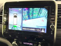 �ڥ��饦��ɥӥ塼��˥��������ѤΥ����ˤ�ꡢ�夫�鸫���������褦�ʻ����ǣ������٥���ޤμ��Ϥ��ǧ���뤳�Ȥ��Ǥ��ޤ��������ʬ���ǧ���䤹�����������Ǥ��ڤ��֤�����֤⥹�ࡼ���˹Ԥ��ޤ��� 5