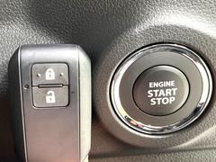 �ڥ����쥹�������ȥ����ƥ�ۥ��Х��ݥ��åȤ����줿�ޤޤǤ�ɥ��λܾ����������ǽ�ʥ��ޡ��ȥ��������������󥸥�Υ��󡦥��ջ��⥫������Ф�ɬ�פ�̵������ȤäƤ������Ǥ��� 5