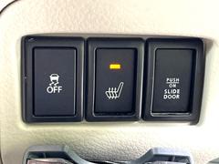 �ڥ����ȥҡ������۴������˽������륷���ȥҡ������������������᤯���ޤäƤ����ΤǴ�����οͤ�¿��Ǥ��͢���������β����ϴ��礹�뤫���ꡢ�Ȥ������ˤ�򤪤�����Ǥ��� 7