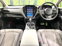 ��󥿥��åס����롼�����߸˿��󣳣����������桪������η���Ź����᡼�������ּ���鷺���Ҳ�����Τǡ����ʤ��˥ԥå���Τ��֤����Ĥ���Ϥ��Ǥ����ޤ��Ϥ��䤤��碌�������� 2