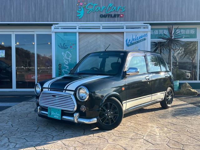 ミラジーノ ジーノターボ　マニュアルエアコン　リモコンキー　運転席助手席エアバック　運転席エアバッグ　パワーウィンドウ　パワステ　衝突安全ボディ（44枚目）