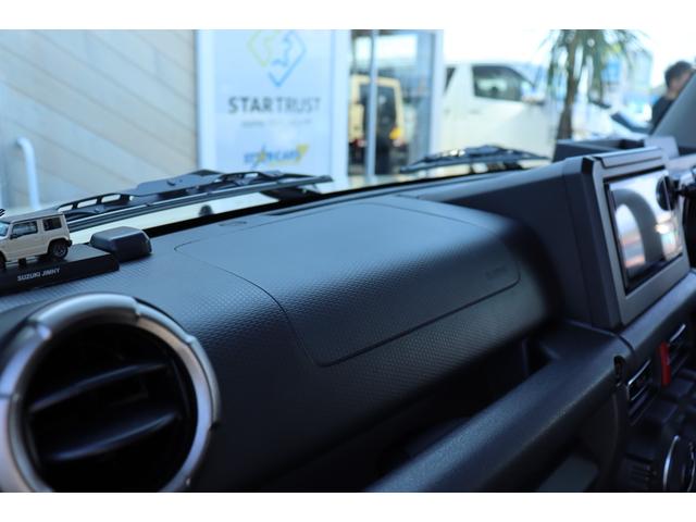 ジムニー XC DAMDコンプリート BILSTEINショック  TOYO OPEN COUNTRYタイヤ DEANカリフォルニア16インチアルミ Carrozzeriaナビ APIO静香御前マフラー(23枚目)