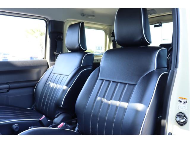 ジムニー XC DAMDコンプリート BILSTEINショック  TOYO OPEN COUNTRYタイヤ DEANカリフォルニア16インチアルミ Carrozzeriaナビ APIO静香御前マフラー(25枚目)