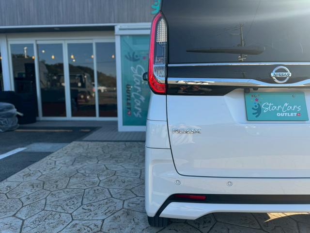 ルークス ハイウェイスター　Ｘ　プロパイロットエディション　両側パワースライドドア／パノラマモニター／　助手席エアバッグ／衝突軽減ブレーキ／衝突安全ボディ／横滑り防止機能／コーナーソナー／フロントカメラ／ＬＥＤヘッドライト／スマートキー／快適パッケージＡ（26枚目）