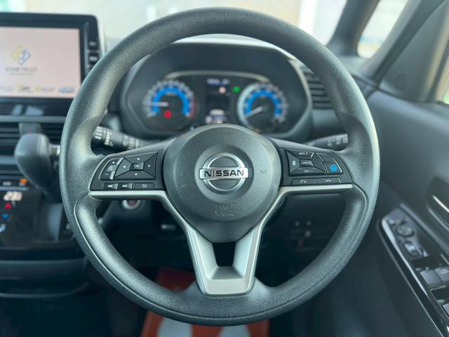 ルークス ハイウェイスター　Ｘ　プロパイロットエディション　両側パワースライドドア／パノラマモニター／　助手席エアバッグ／衝突軽減ブレーキ／衝突安全ボディ／横滑り防止機能／コーナーソナー／フロントカメラ／ＬＥＤヘッドライト／スマートキー／快適パッケージＡ（29枚目）