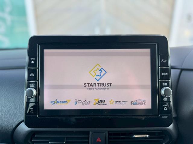 ルークス ハイウェイスター　Ｘ　プロパイロットエディション　両側パワースライドドア／パノラマモニター／　助手席エアバッグ／衝突軽減ブレーキ／衝突安全ボディ／横滑り防止機能／コーナーソナー／フロントカメラ／ＬＥＤヘッドライト／スマートキー／快適パッケージＡ（36枚目）