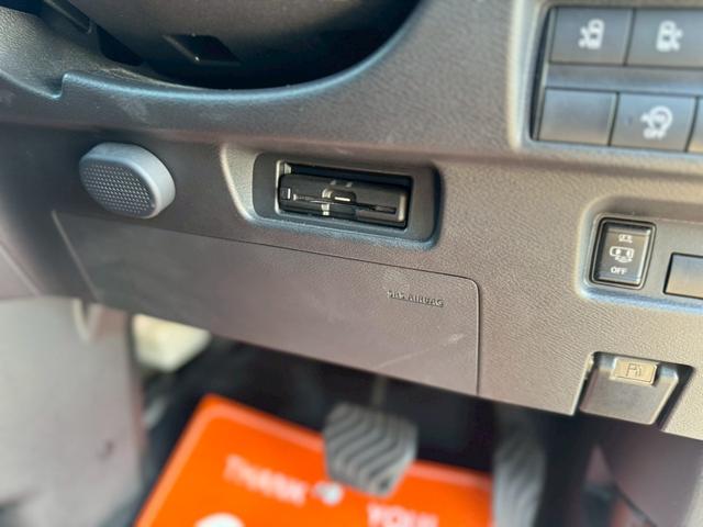 ルークス ハイウェイスター　Ｘ　プロパイロットエディション　両側パワースライドドア／パノラマモニター／　助手席エアバッグ／衝突軽減ブレーキ／衝突安全ボディ／横滑り防止機能／コーナーソナー／フロントカメラ／ＬＥＤヘッドライト／スマートキー／快適パッケージＡ（43枚目）