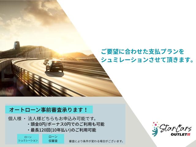 ミラジーノ ジーノ　社外ステアリング　パワステ　キーレス付き　衝突安全ボディ　マニュアルエアコン　全席パワーウインドウ　ＳＲＳ　カロッツェリアナビ（3枚目）