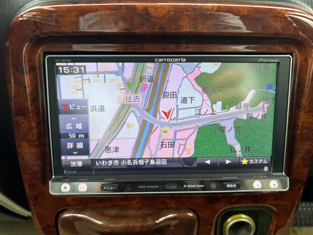 ミラジーノ ジーノ　社外ステアリング　パワステ　キーレス付き　衝突安全ボディ　マニュアルエアコン　全席パワーウインドウ　ＳＲＳ　カロッツェリアナビ（14枚目）