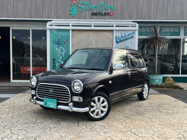 ミラジーノ ジーノ　社外ステアリング　パワステ　キーレス付き　衝突安全ボディ　マニュアルエアコン　全席パワーウインドウ　ＳＲＳ　カロッツェリアナビ（25枚目）