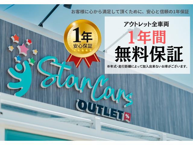 ミラジーノ ジーノ　社外ステアリング　パワステ　キーレス付き　衝突安全ボディ　マニュアルエアコン　全席パワーウインドウ　ＳＲＳ　カロッツェリアナビ（26枚目）
