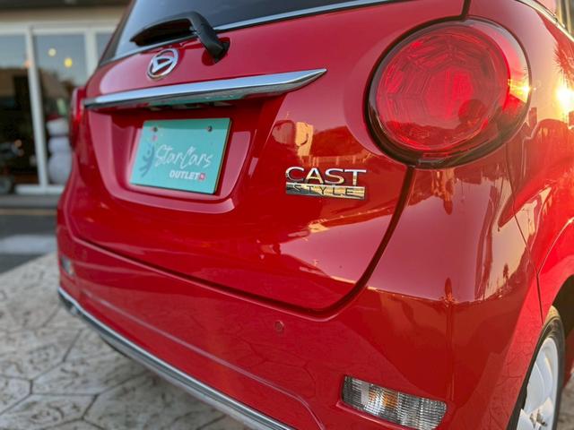 キャスト スタイルG SAII MINIライトホイール/衝突回避ブレーキ/スマートキープッシュスタート/盗難警報装置/フルフラットシート/アイドルストップ/オートライト/横滑り防止/LEDヘッドライト/衝突安全ボディ/(34枚目)