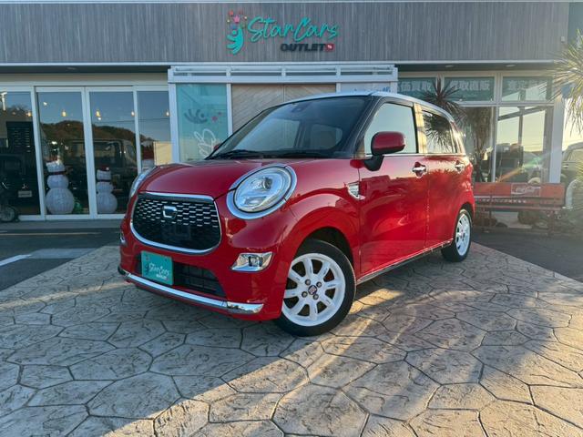 キャスト スタイルG SAII MINIライトホイール/衝突回避ブレーキ/スマートキープッシュスタート/盗難警報装置/フルフラットシート/アイドルストップ/オートライト/横滑り防止/LEDヘッドライト/衝突安全ボディ/(38枚目)