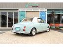 NISSAN FIGARO