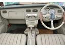 NISSAN FIGARO