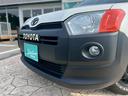 ＧＬ　ＴＯＹＯＴＡグリル／リフトアップ仕様／オフビートＢｏｕｎｔｙコレクションホイール１４インチ／オープンカントリー／レトロ調シートカバー／ウッドパーツ／ＣＵＲＴルーフラック／ＣａｒｒｏｚｚｅｒｉａナビＴＶ（42枚目）