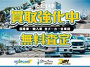 ＧＬ　ＴＯＹＯＴＡグリル／リフトアップ仕様／オフビートＢｏｕｎｔｙコレクションホイール１４インチ／オープンカントリー／レトロ調シートカバー／ウッドパーツ／ＣＵＲＴルーフラック／ＣａｒｒｏｚｚｅｒｉａナビＴＶ（53枚目）