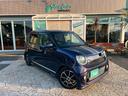 プレミアム　ツアラー・Ｌパッケージ　無限エアロ／無限マフラー／ＴＥＩＮ車高調／バックカメラ／スマキー／メモリーナビ／ＤＶＤ再生／オートクルーズコントロール／ワンセグテレビ／横滑り防止／サイドエアバック／　衝突安全ボディ／ナビＴＶ（62枚目）