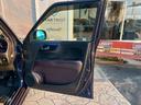 プレミアム　ツアラー・Ｌパッケージ　無限エアロ／無限マフラー／ＴＥＩＮ車高調／バックカメラ／スマキー／メモリーナビ／ＤＶＤ再生／オートクルーズコントロール／ワンセグテレビ／横滑り防止／サイドエアバック／　衝突安全ボディ／ナビＴＶ（71枚目）