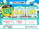 プレミアム　ツアラー・Ｌパッケージ　無限エアロ／無限マフラー／ＴＥＩＮ車高調／バックカメラ／スマキー／メモリーナビ／ＤＶＤ再生／オートクルーズコントロール／ワンセグテレビ／横滑り防止／サイドエアバック／　衝突安全ボディ／ナビＴＶ（73枚目）