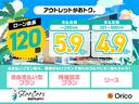 プレミアム　ツアラー・Ｌパッケージ　無限エアロ／無限マフラー／ＴＥＩＮ車高調／バックカメラ／スマキー／メモリーナビ／ＤＶＤ再生／オートクルーズコントロール／ワンセグテレビ／横滑り防止／サイドエアバック／　衝突安全ボディ／ナビＴＶ（75枚目）