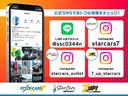 プレミアム　ツアラー・Ｌパッケージ　無限エアロ／無限マフラー／ＴＥＩＮ車高調／バックカメラ／スマキー／メモリーナビ／ＤＶＤ再生／オートクルーズコントロール／ワンセグテレビ／横滑り防止／サイドエアバック／　衝突安全ボディ／ナビＴＶ（78枚目）