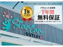 1年間無料保証付き!ご納車後も安心してお乗り頂けます! ※別途追加料金で期間延長や保証内容グレードアップも可能です。