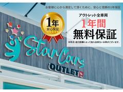 ��ǯ��̵���ݾ��դ�����Ǽ�ָ��¿����Ƥ����ĺ���ޤ������������ɲ�����Ǵ��ֱ�Ĺ���ݾ����ƥ��졼�ɥ��åפ��ǽ�Ǥ��� 2