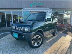 ����ˡ� ���ɥ٥���㡼���Хå�����顡���ʥѥ������ɥ��������ʥ����Хå�����ž�ʥ����Хå� 0904320A30251218W001 4