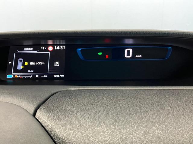 e-パワー ハイウェイスターV ワンオーナー LEDライト 両側電動スラ シートヒーター ステアリングヒーター ナビ TV Bluetooth アラウンドビューモニター ステリモ クルコン 障害物センサー ドラレコ パークアシスト(3枚目)