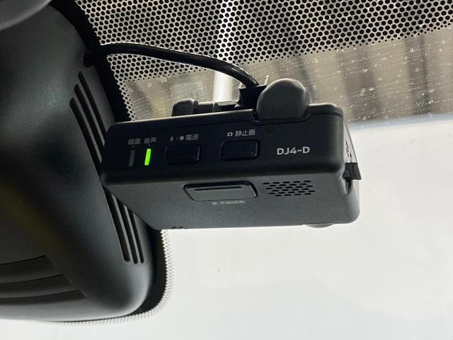 e-パワー ハイウェイスターV ワンオーナー LEDライト 両側電動スラ シートヒーター ステアリングヒーター ナビ TV Bluetooth アラウンドビューモニター ステリモ クルコン 障害物センサー ドラレコ パークアシスト(21枚目)