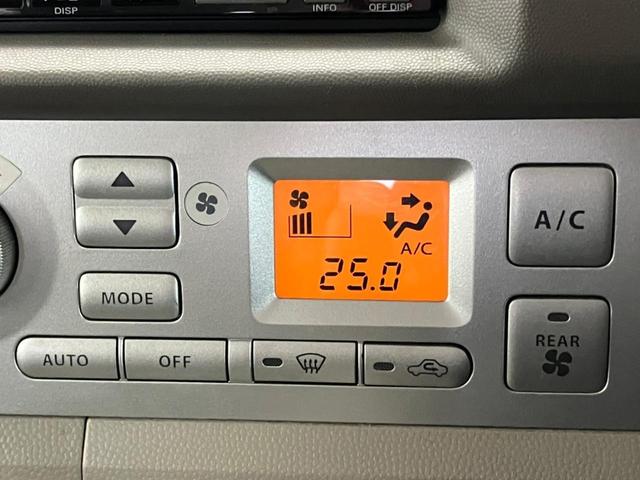 PZターボ ワンオーナー ナビ TV 片側電動スライドドア シートヒーター オートエアコン ミラーヒーター 電動格納ミラー ヘッドライトレベライザー フロントフォグランプ キーレス 純正キャップホイール ETC(13枚目)
