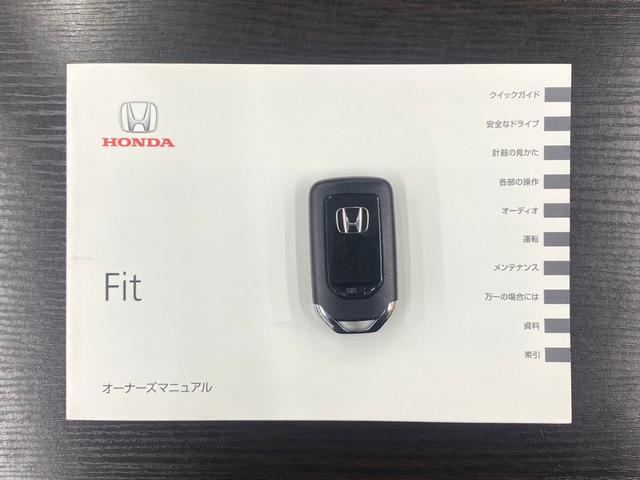 ホンダ フィット