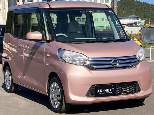 デイズルークス Ｘ　４ＷＤ　両側スライド片側電動　ナビ　ＴＶ　Ｂｌｕｅｔｏｏｔｈ　全周囲モニター　アイドリングストップ　ヘッドライトレベライザー　電動格納ミラー　プッシュスタート　オートエアコン　運転席バニティーミラー（24枚目）