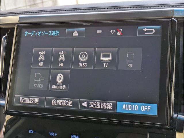 アルファード ２．５Ｓ　純正１０インチナビ　１２インチフリップダウンモニター　両側電動スライドドア　ＥＴＣ　ＬＥＤライト　Ｆフォグランプ　障害物センサー　電動パーキングブレーキ　横滑り防止　アイドリングストップ　純正アルミ（10枚目）