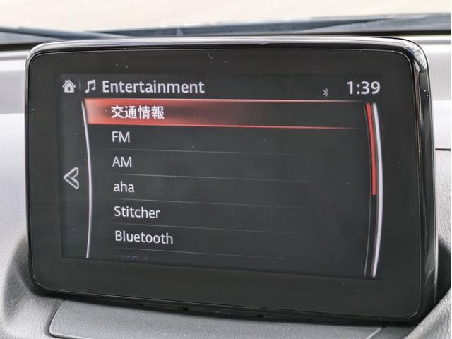 ＸＤ　後期型　ワンオーナー　ナビ　ＤＶＤ　ＣＤ　Ｂカメ　ＢＳＭ　衝突被害軽減ブレーキ　障害物センサー　ＬＥＤライト　電動パーキングブレーキ　ＡＵＴＯＨＯＬＤ　レーンキープ　アイドリングストップ　ドラレコ(11枚目)