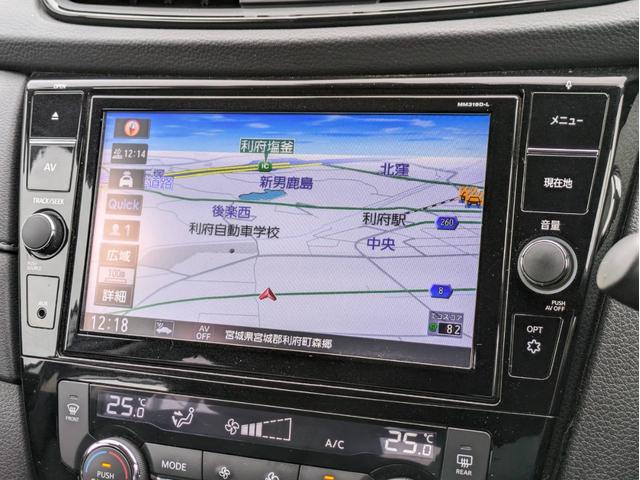 　後期型　プロパイロット　純正１０インチナビ　アラウンドビューＭ　電動Ｐブレーキ　ＬＥＤライト　Ｆフォグランプ　パワートランク　デジタルインナーミラー　ハンドル支援　アイドリングストップ　ＥＴＣ(9枚目)