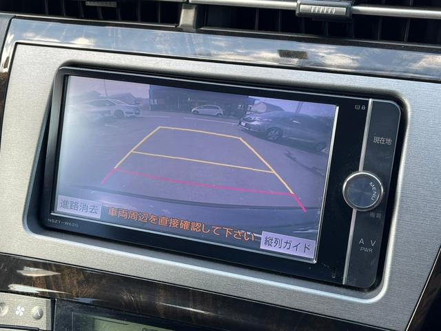 プリウス Ｓマイコーデ　後期型　特別仕様車　純正ナビ　ＢＴ　バックモニター　ＨＩＤライト　オートライト　Ｆフォグランプ　バイオレット合皮シート　ステアリングスイッチ　プッシュスタート　スマートキー　横滑り防止　オートエアコン（10枚目）