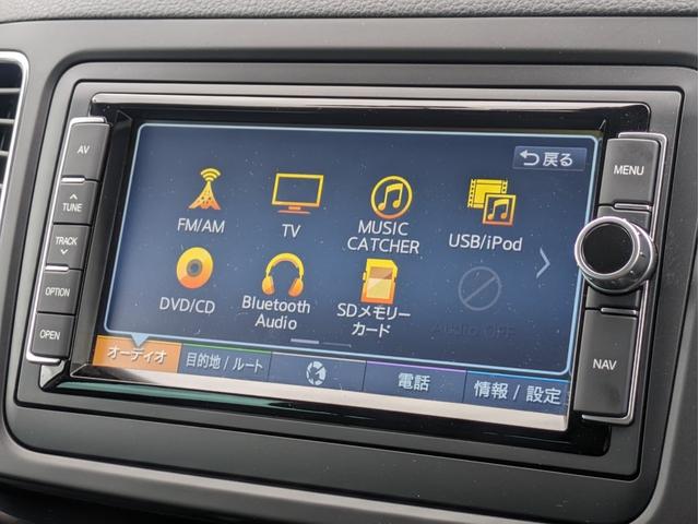 シャラン ＴＤＩ　ハイライン　本革シート　ＨＩＤライト　パワーシート　マッサージ機能　パワートランク　シートヒーター　両電スラ　障害物センサー　ルーフレール　ナビ　バックモニター　レーダークルーズ　電動パーキングブレーキ　ＥＴＣ（11枚目）