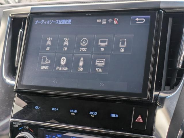 アルファード ２．５Ｓ　後期型　純正１０型ナビ　純正フリップダウンＭ　デジタルインナーミラー　障害物センサー　レーンキープ　衝突軽減ブレーキ　レーダークルーズコントロール　両側電動スライドドア　ＬＥＤライト　オートハイビーム（12枚目）