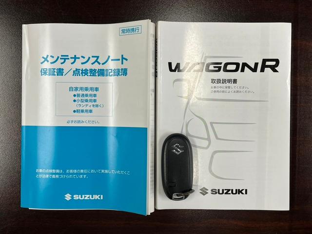 ワゴンＲスティングレー Ｘ　ＬＥＤイルミネーション付きＨＩＤヘッドランプ　オートライト　Ｆフォグランプ　シートヒーター　ヒーテッドドアミラー　アイドリングストップ　オーディオ　ＣＤ　純正１４インチＡＷ　オートＡＣ　スマートキー（15枚目）