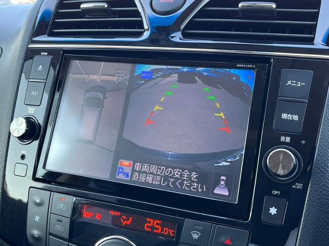 MM513D-L カーナビ 本体 (95) Yahoo!オークション - [N-288]日産純正 MM513D-L カーナビ 地図